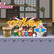 クレヨンしんちゃん おバカ大忍伝 すすめ!カスカベ忍者隊!