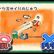 クレヨンしんちゃん おバカ大忍伝 すすめ!カスカベ忍者隊!