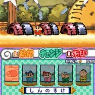 クレヨンしんちゃん おバカ大忍伝 すすめ!カスカベ忍者隊!