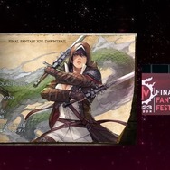 二刀流の新ジョブ「ヴァイパー」や『FF11』『FF16』とのコラボも！『FF14』新拡張「黄金のレガシー」新着情報が多数公開【ロンドンファンフェス・基調講演ひとまとめ】