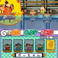 クレヨンしんちゃん おバカ大忍伝 すすめ!カスカベ忍者隊!