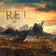 二刀流の新ジョブ「ヴァイパー」や『FF11』『FF16』とのコラボも！『FF14』新拡張「黄金のレガシー」新着情報が多数公開【ロンドンファンフェス・基調講演ひとまとめ】