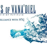 二刀流の新ジョブ「ヴァイパー」や『FF11』『FF16』とのコラボも！『FF14』新拡張「黄金のレガシー」新着情報が多数公開【ロンドンファンフェス・基調講演ひとまとめ】