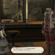 二刀流の新ジョブ「ヴァイパー」や『FF11』『FF16』とのコラボも！『FF14』新拡張「黄金のレガシー」新着情報が多数公開【ロンドンファンフェス・基調講演ひとまとめ】