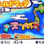 クレヨンしんちゃん おバカ大忍伝 すすめ!カスカベ忍者隊!