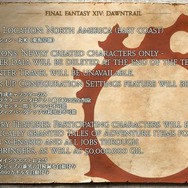 二刀流の新ジョブ「ヴァイパー」や『FF11』『FF16』とのコラボも！『FF14』新拡張「黄金のレガシー」新着情報が多数公開【ロンドンファンフェス・基調講演ひとまとめ】