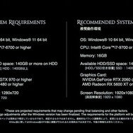 二刀流の新ジョブ「ヴァイパー」や『FF11』『FF16』とのコラボも！『FF14』新拡張「黄金のレガシー」新着情報が多数公開【ロンドンファンフェス・基調講演ひとまとめ】