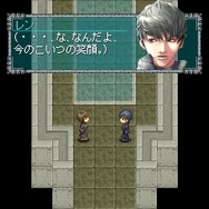 イノセントサーガ -銀青の空へ- オートGPS Ver.