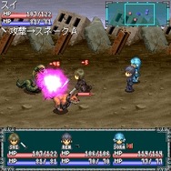 イノセントサーガ -銀青の空へ- オートGPS Ver.