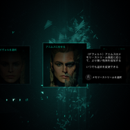 『アサシン クリード』カウンターから攻めへの転換が図られた「戦士三部作」の辿ったシステム変遷を振り返り！