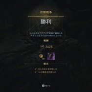 『アサシン クリード』カウンターから攻めへの転換が図られた「戦士三部作」の辿ったシステム変遷を振り返り！