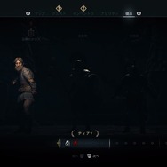 『アサシン クリード』カウンターから攻めへの転換が図られた「戦士三部作」の辿ったシステム変遷を振り返り！