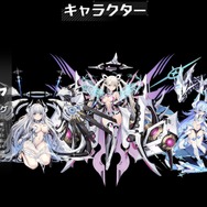 【健全とは一体】巨大な美少女たちが織りなす自称“健全系RPG”の『ハツリバーブ』が日本上陸したのでプレイレポをお届け