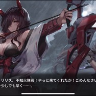 【健全とは一体】巨大な美少女たちが織りなす自称“健全系RPG”の『ハツリバーブ』が日本上陸したのでプレイレポをお届け