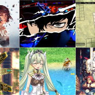 最大70％OFF！『ペルソナ』や『ルンファク』などがお買い得─1,000円台で買えるお手軽ソフトも必見【eショップ・PS Storeのお勧めセール】