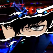 最大70％OFF！『ペルソナ』や『ルンファク』などがお買い得─1,000円台で買えるお手軽ソフトも必見【eショップ・PS Storeのお勧めセール】