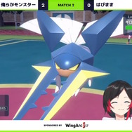 最強ポケモン「ギロチンネキ」誕生！？CRカップでだるまいずごっどが見せた「3連続ハサミギロチン」の伝説