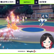 最強ポケモン「ギロチンネキ」誕生！？CRカップでだるまいずごっどが見せた「3連続ハサミギロチン」の伝説