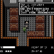 時を超えて復活したFC/NES版『METAL GEAR』＆『SNAKE’S REVENGE』プレイレポ―サーガの陰に隠れた立役者たち