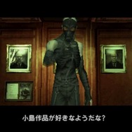 思い出のあの名シリーズを今こそ一挙に体験！ただの移植ではない『METAL GEAR SOLID: MASTER COLLECTION Vol.1』先行プレイレポ