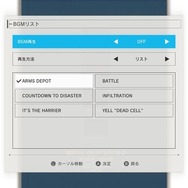 思い出のあの名シリーズを今こそ一挙に体験！ただの移植ではない『METAL GEAR SOLID: MASTER COLLECTION Vol.1』先行プレイレポ