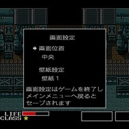 思い出のあの名シリーズを今こそ一挙に体験！ただの移植ではない『METAL GEAR SOLID: MASTER COLLECTION Vol.1』先行プレイレポ