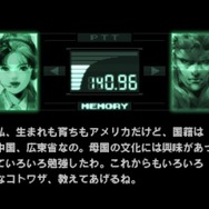 思い出のあの名シリーズを今こそ一挙に体験！ただの移植ではない『METAL GEAR SOLID: MASTER COLLECTION Vol.1』先行プレイレポ