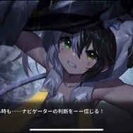 【健全とは一体】巨大な美少女たちが織りなす自称“健全系RPG”の『ハツリバーブ』が日本上陸したのでプレイレポをお届け