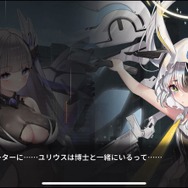 【健全とは一体】巨大な美少女たちが織りなす自称“健全系RPG”の『ハツリバーブ』が日本上陸したのでプレイレポをお届け