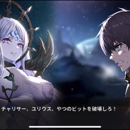 【健全とは一体】巨大な美少女たちが織りなす自称“健全系RPG”の『ハツリバーブ』が日本上陸したのでプレイレポをお届け