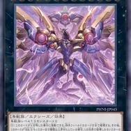 『遊戯王OCG』アロマ、RRの新規カード多数発表！『マスターデュエル』と同時登場の「賜炎の咎姫」も要チェック