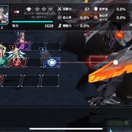 【健全とは一体】巨大な美少女たちが織りなす自称“健全系RPG”の『ハツリバーブ』が日本上陸したのでプレイレポをお届け