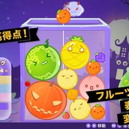 ※画像はAladdin X公式Xより引用。