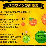 ※画像はAladdin X公式Xより引用。