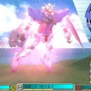 ガンダムアサルトサヴァイブ
