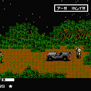 歴史的傑作がついに現行機へ『METAL GEAR SOLID: MASTER COLLECTION Vol.1』発売―『MGS』3作と初期作品を収録