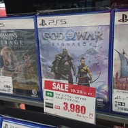 ゲオ店舗のゲームセールを現地調査！ PS5ソフトに狙い目アリ、スイッチは『ポケモン』など人気作がお買い得