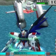 ガンダムアサルトサヴァイブ