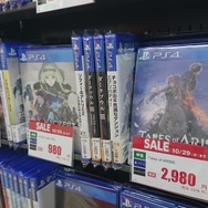ゲオ店舗のゲームセールを現地調査！ PS5ソフトに狙い目アリ、スイッチは『ポケモン』など人気作がお買い得