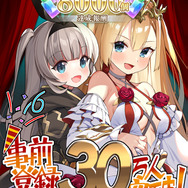 『ガールズクリエイション -少女藝術綺譚-』正式リリース開始！最大100連ガチャ無料など豪華キャンペーンが開催