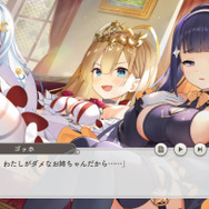 『ガールズクリエイション -少女藝術綺譚-』正式リリース開始！最大100連ガチャ無料など豪華キャンペーンが開催