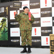 お笑い芸人・やす子がダンボールを被って登場！『メタルギア ソリッド: マスターコレクション Vol.1』発売記念イベントレポ