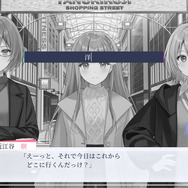 百合青春ADV『早咲きのくろゆり』Steamで発売―割り込んで文字入力して悲劇的なループを乗り越える