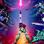 『GUNDAM EVOLUTION』ユニット「ケンプファー」やマップ「宇宙要塞」登場のSeason 7リリースノート公開