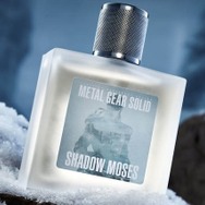 『メタルギア ソリッド』の複雑で魅惑的な舞台「シャドーモセス島」をモチーフにしたコロンが海外向けに発売