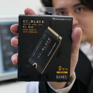 ハンドヘルドゲーミングPCの容量不足にはWD_BLACK SN770M NVMe™SSDを換装せよ！ゲーミングドクター響の天才的SSDオペテクニックでスパッと解決！