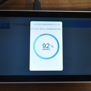 ハンドヘルドゲーミングPCの容量不足にはWD_BLACK SN770M NVMe™SSDを換装せよ！ゲーミングドクター響の天才的SSDオペテクニックでスパッと解決！