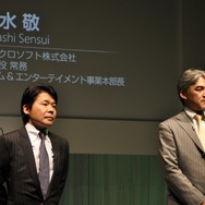 CAPCOM TITLE PREMIERE FOR XBOX 360