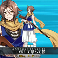 『FGO』切り替え宝具を持つ新サーヴァント「★5 プトレマイオス」発表!トラオムのアーチャーこと「★3 杉谷善住坊」も実装決定