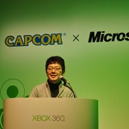 CAPCOM TITLE PREMIERE FOR XBOX 360